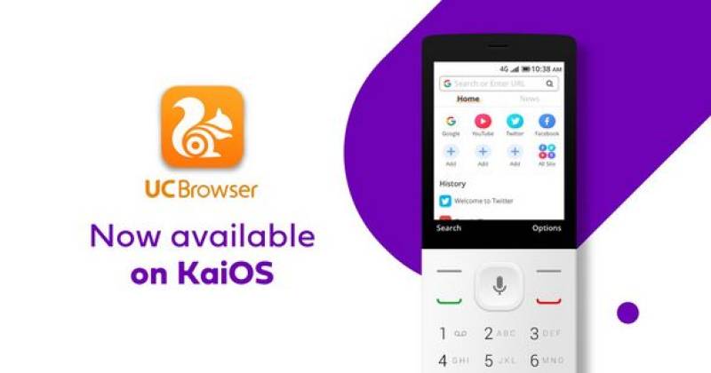 How Can I Browse Privately In UC Browser Apk?